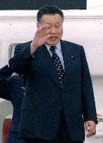 Mori leaves for trip to Africa, Greece